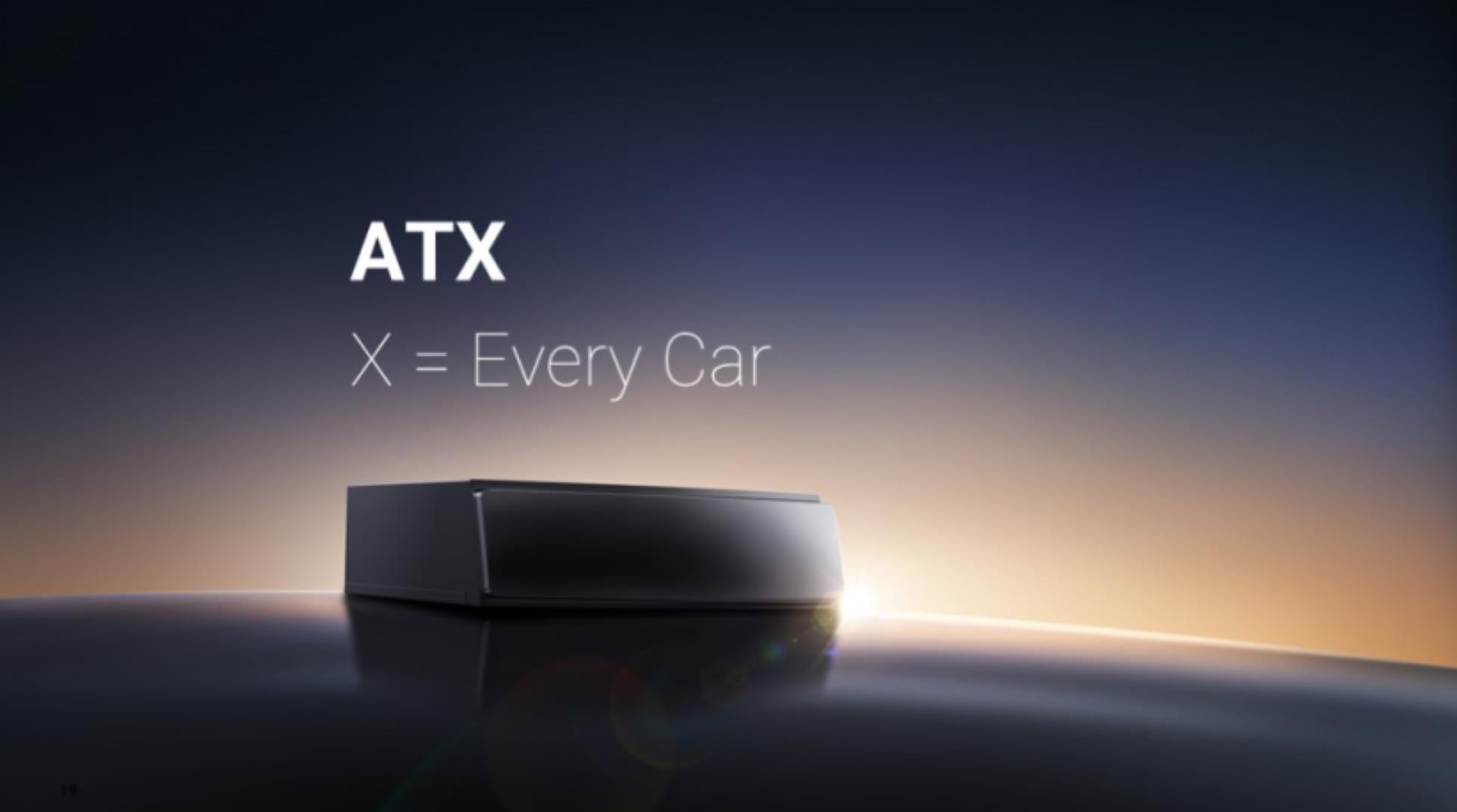 禾赛科技发布超广角远距激光雷达ATX，获多家车企定点
